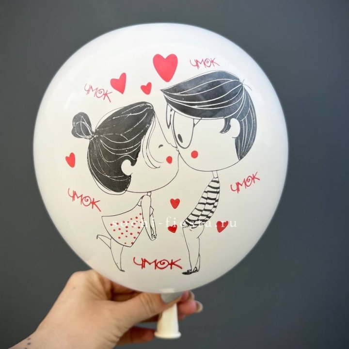 Гелиевый шар для влюблённых в Ульяновске