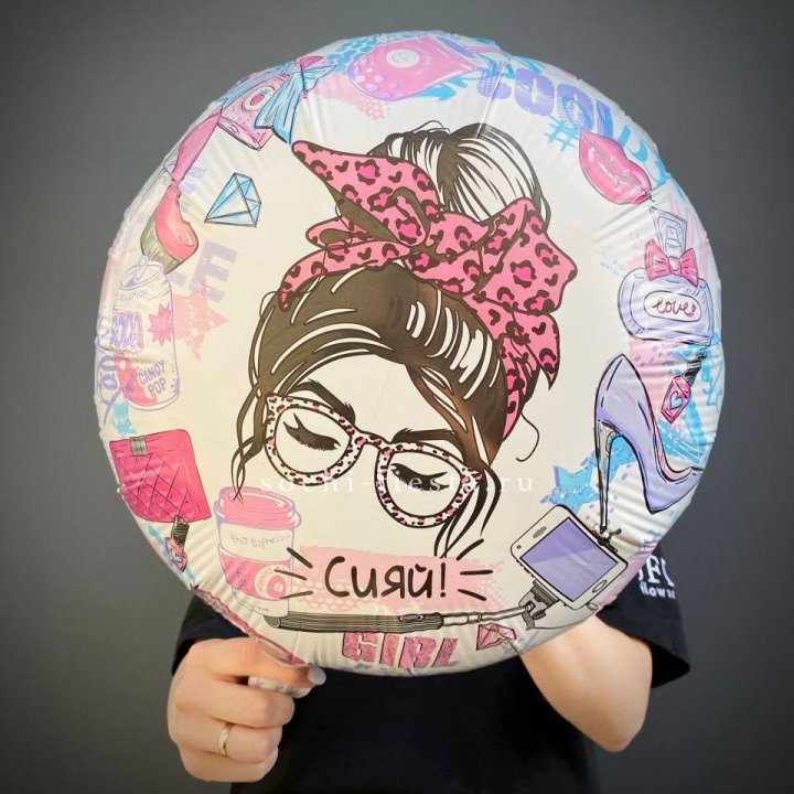 Фольгированный шар "Сияй!" в Ульяновске