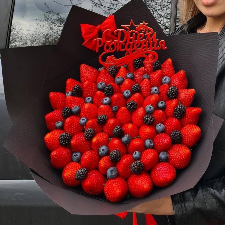 Ягодный бум №5 в Ульяновске