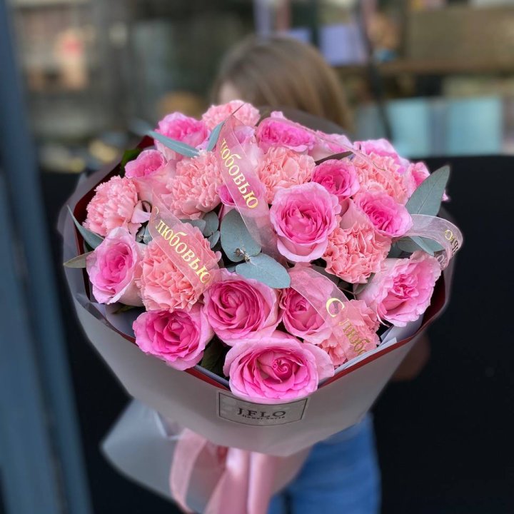 Букет "С любовью" в Ульяновске