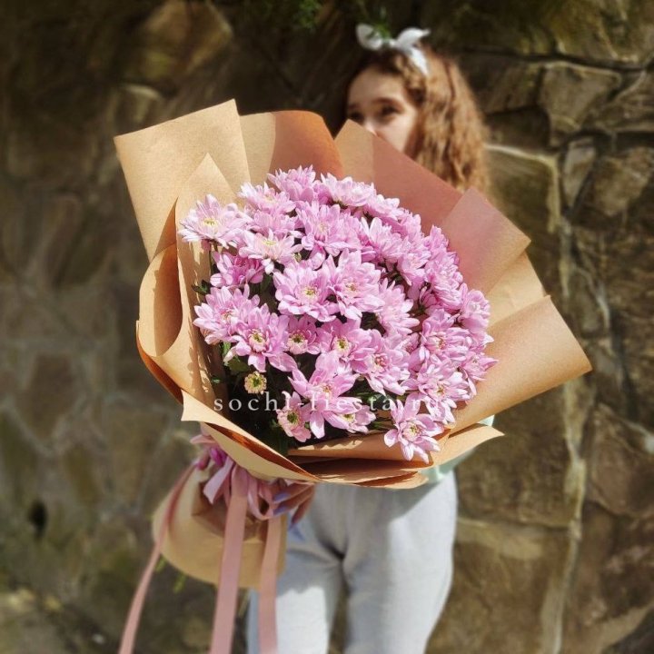 Букет хризантем в крафте в Ульяновске