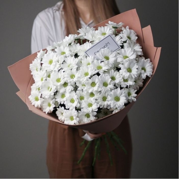 Хризантемы в крафте в Ульяновске