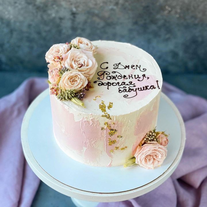 Торт с надписью в Ульяновске