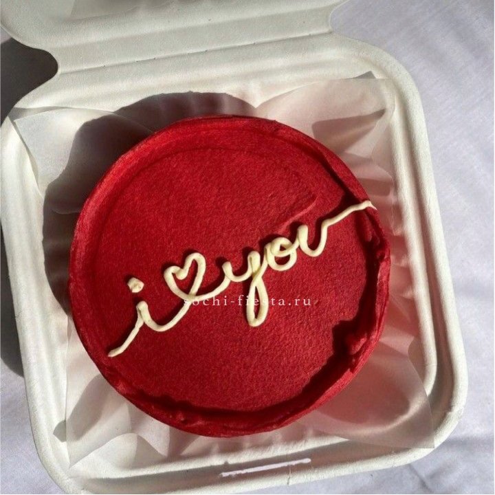 Бенто-торт "Я тебя люблю бесконечно" в Ульяновске