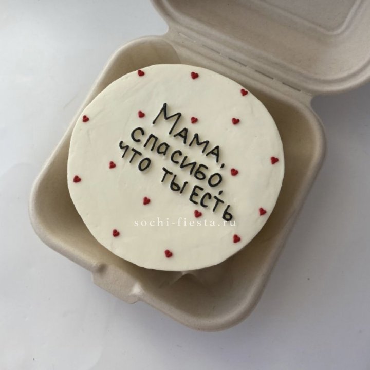 Бенто-торт "Мама спасибо что ты есть" в Ульяновске
