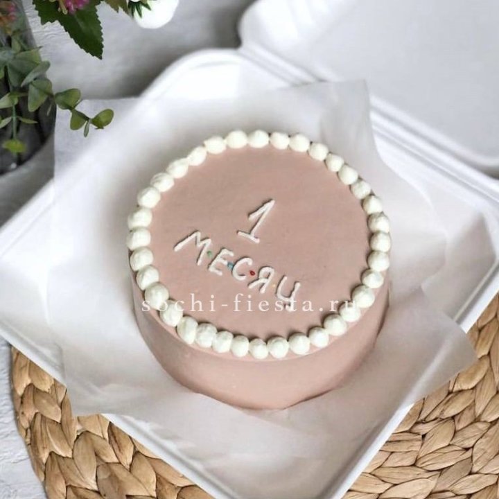 Бенто-торт "Важная дата" в Ульяновске