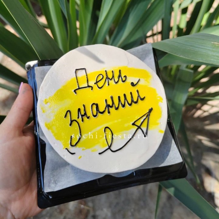 Бенто-торт "День знаний" в Ульяновске