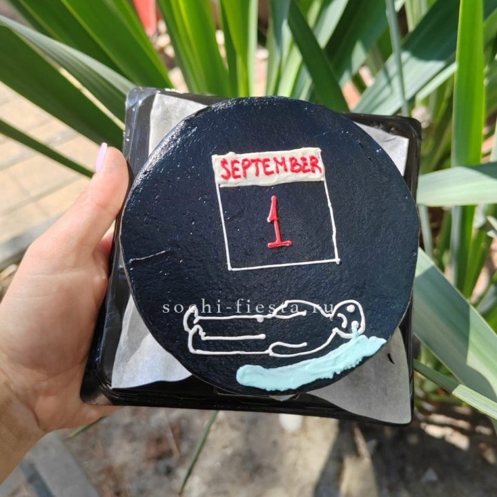 Бенто-торт "1 Сентября" в Ульяновске