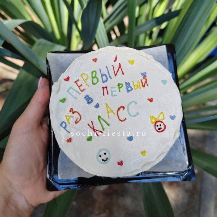 Бенто-торт "Первый раз в первый класс" в Ульяновске