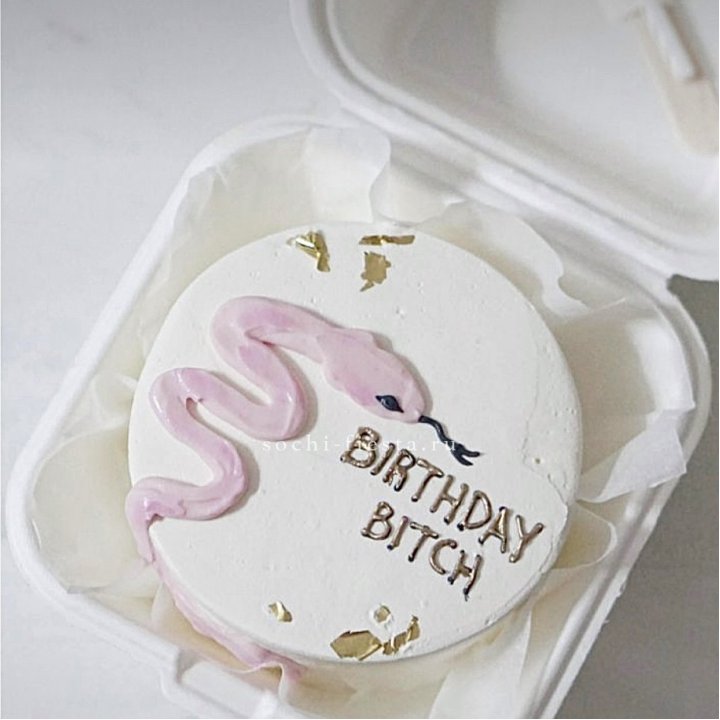 Бенто-торт "С днем рождения, врединка!"  в Ульяновске