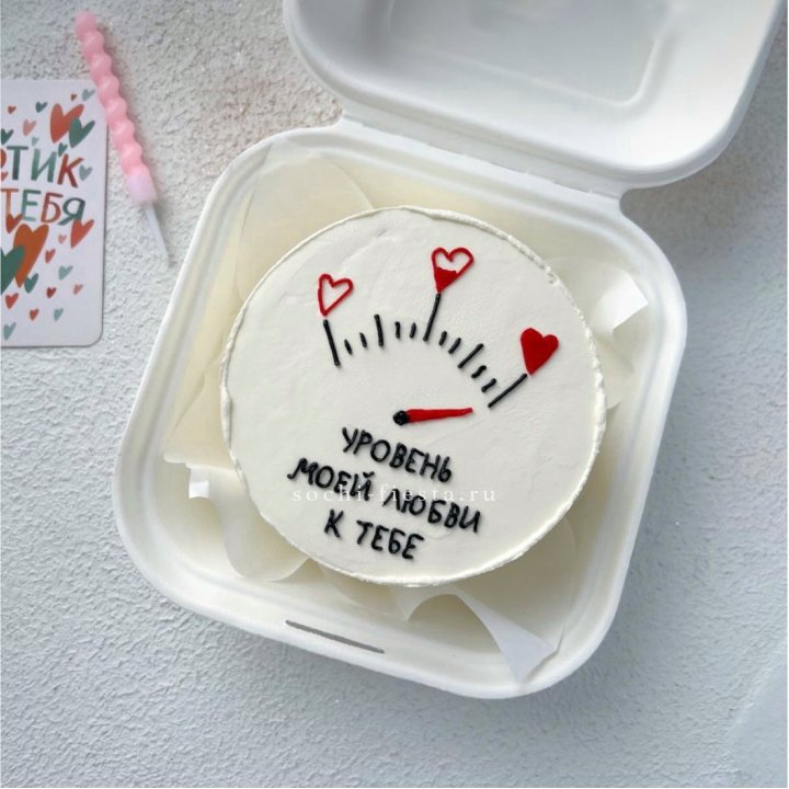 Бенто-торт "Уровень моей любви к тебе"  в Ульяновске
