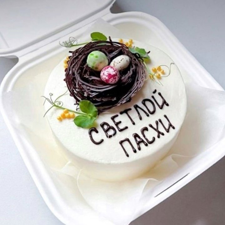 Бенто-торт "Светлой Пасхи" 1 в Ульяновске