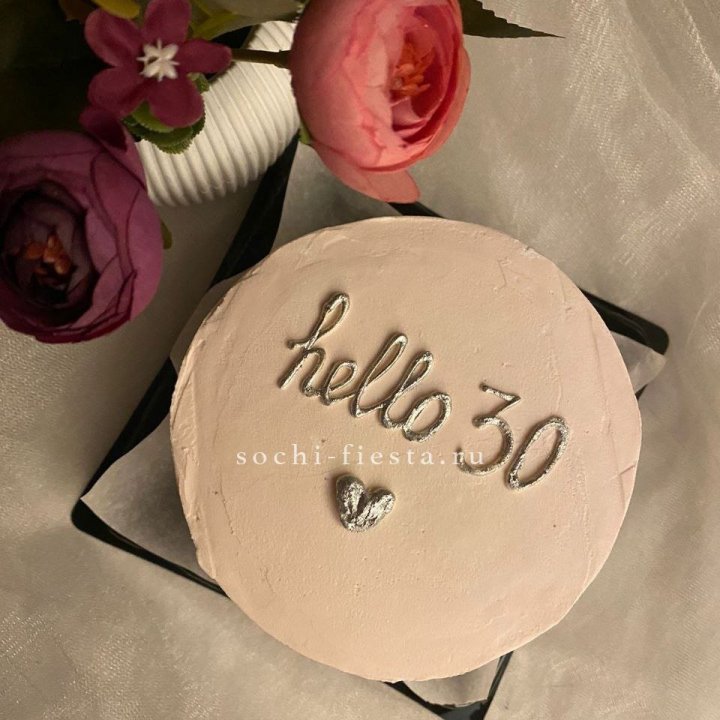 Бенто-торт "Привет" в Ульяновске