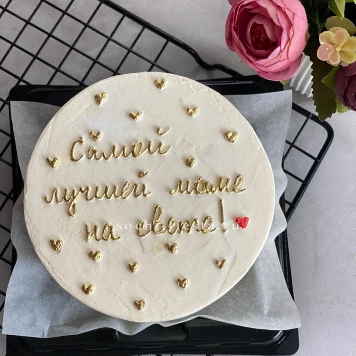 Бенто-торт "Самой лучшей маме на свете!" в Ульяновске