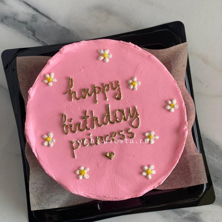 Бенто-торт "С днём Рождения" в Ульяновске