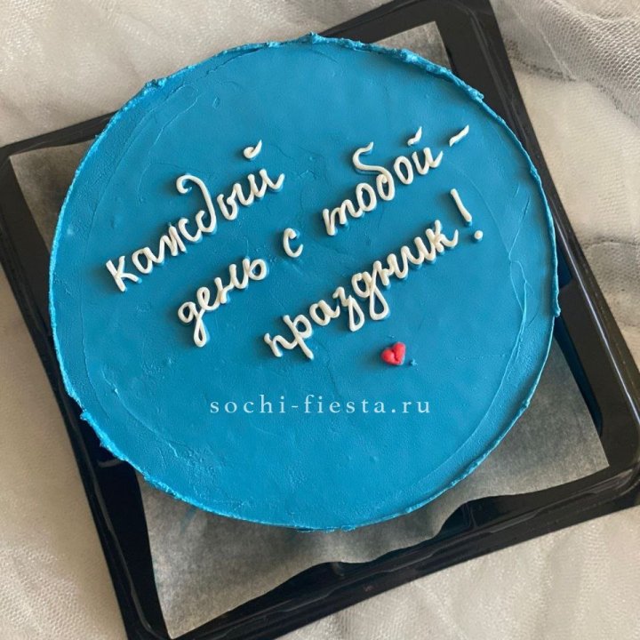 Бенто-торт "Каждый день с тобой праздник"  в Ульяновске