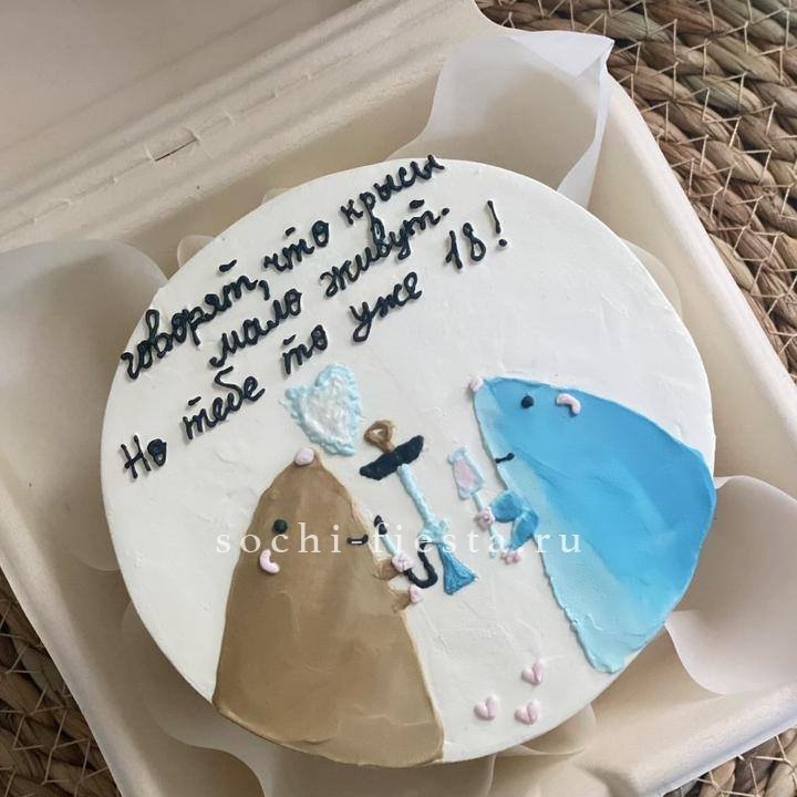 Бенто-торт "Крысы"  в Ульяновске