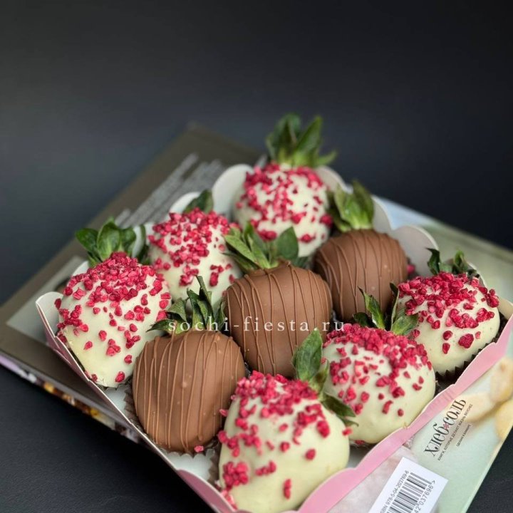 Клубника в шоколаде 9 ягод №2 в Ульяновске