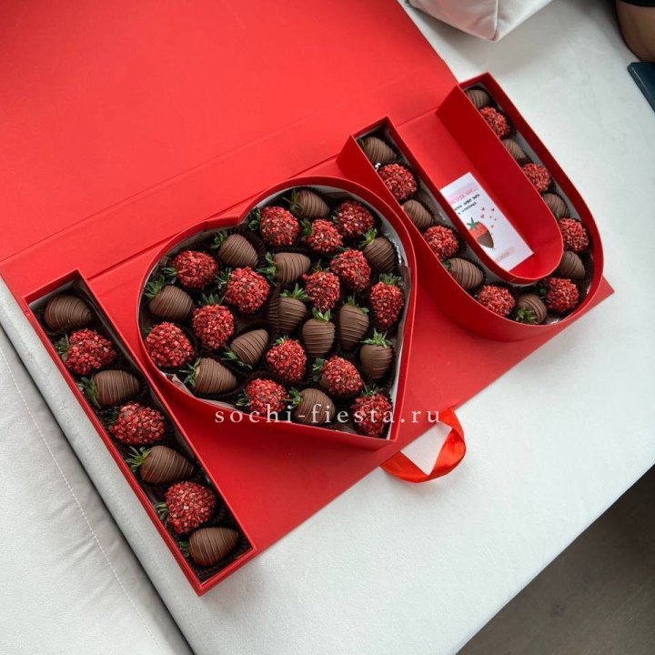 Клубника в шоколаде "Я люблю тебя" в Ульяновске