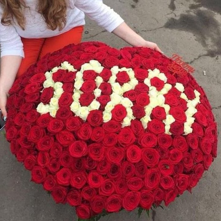 351 роза "Прости меня" в Ульяновске