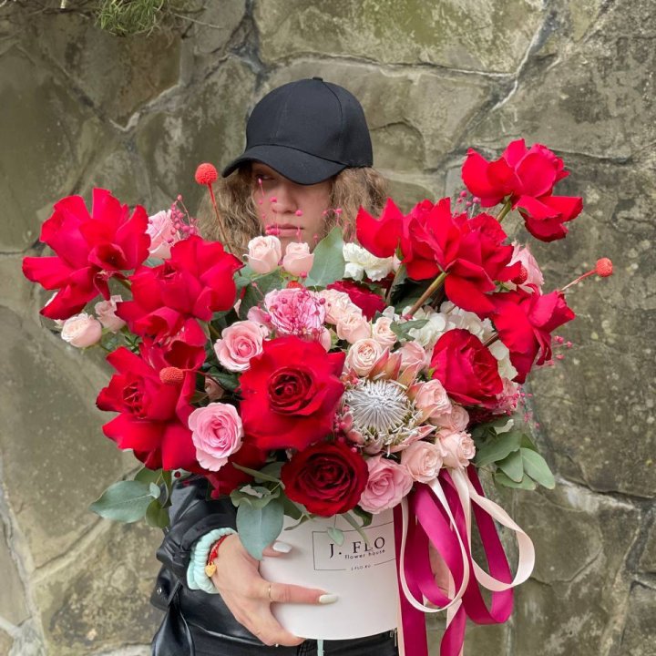 Яркий бокс "Для неё" в Ульяновске