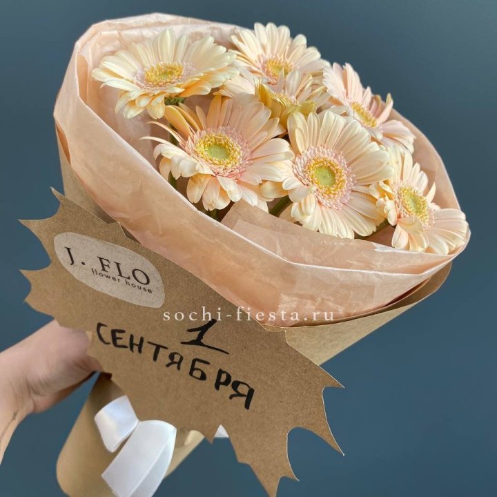 Букет гербер к 1 сентября в Ульяновске