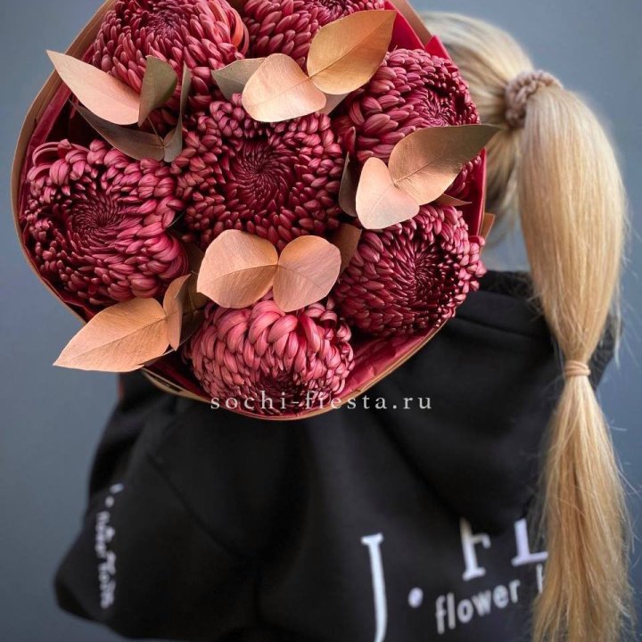 Хризантемы "Голд шоколад" в Ульяновске