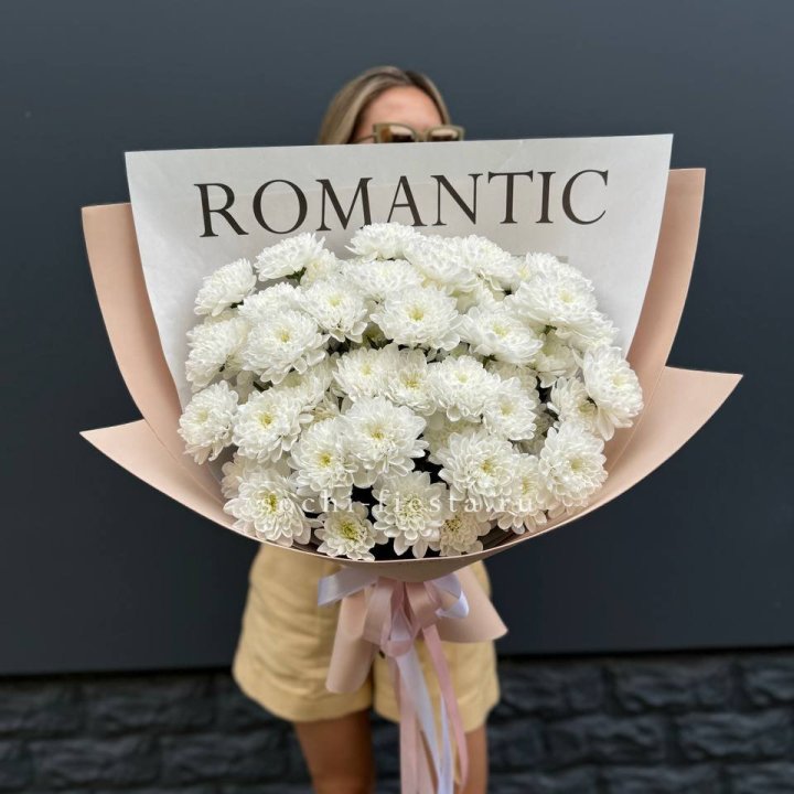  Букет из 9 хризантем в Ульяновске