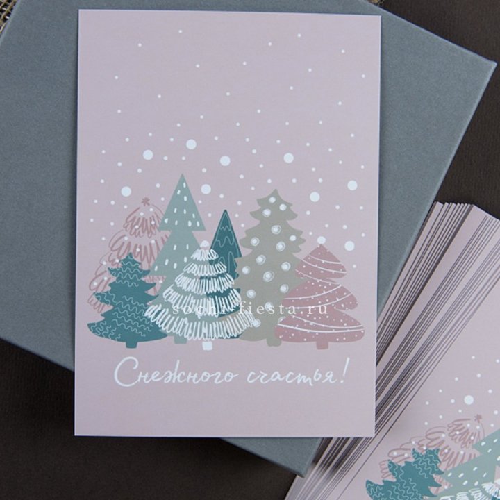 Открытка к букету "Снежного счастья" в Ульяновске