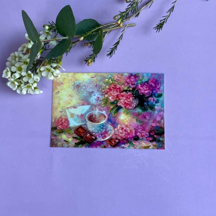 Открытка к букету "Романтика" в Ульяновске