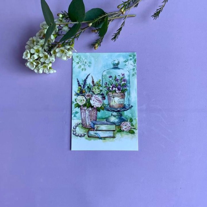 Открытка к букету "Книги" в Ульяновске