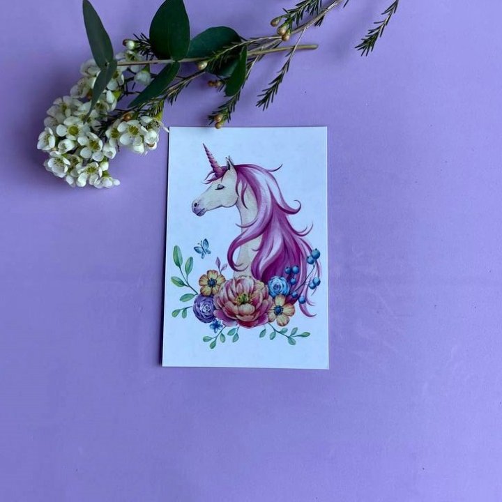 Открытка к букету "Единорог" в Ульяновске