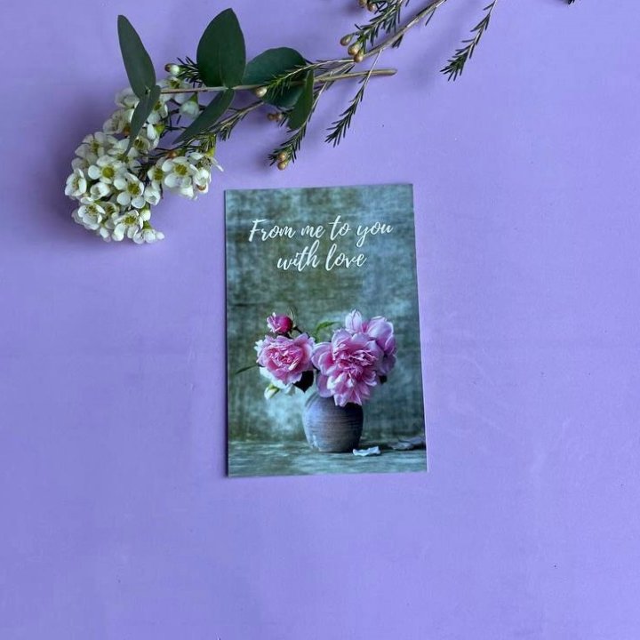 Открытка к букету "С любовью..." в Ульяновске