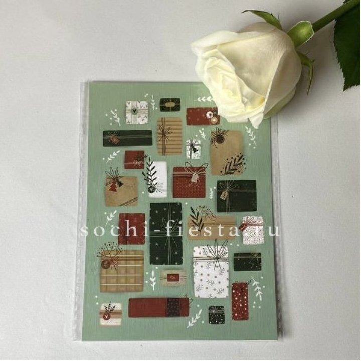 Открытка к букету "Подарки НГ" в Ульяновске