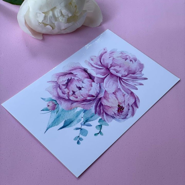 Открытка к букету "Пионы" в Ульяновске