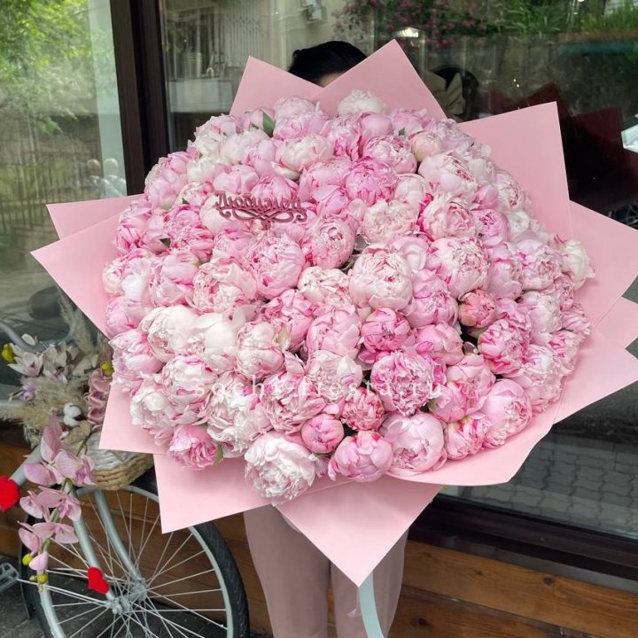 101 зефирный пион в Ульяновске