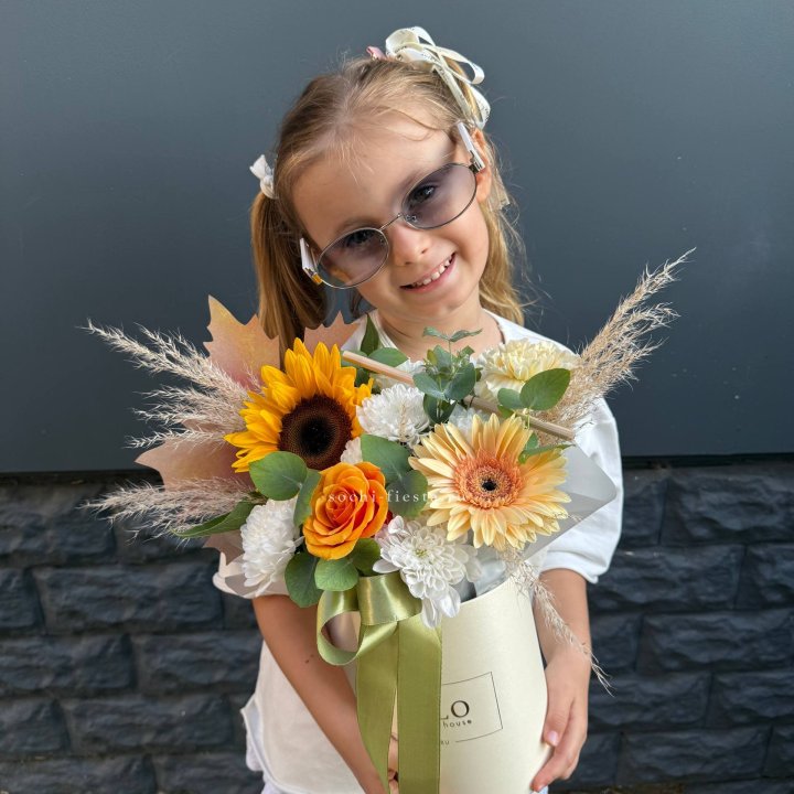 Коробка "1 сентября " в Ульяновске