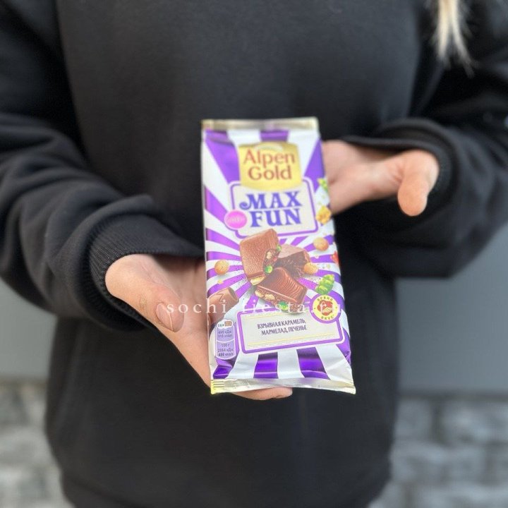 Шоколад Альпингольд в Ульяновске